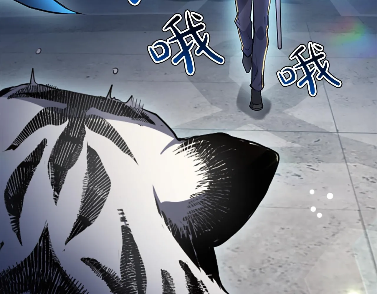 第4话 爱人从天而降164