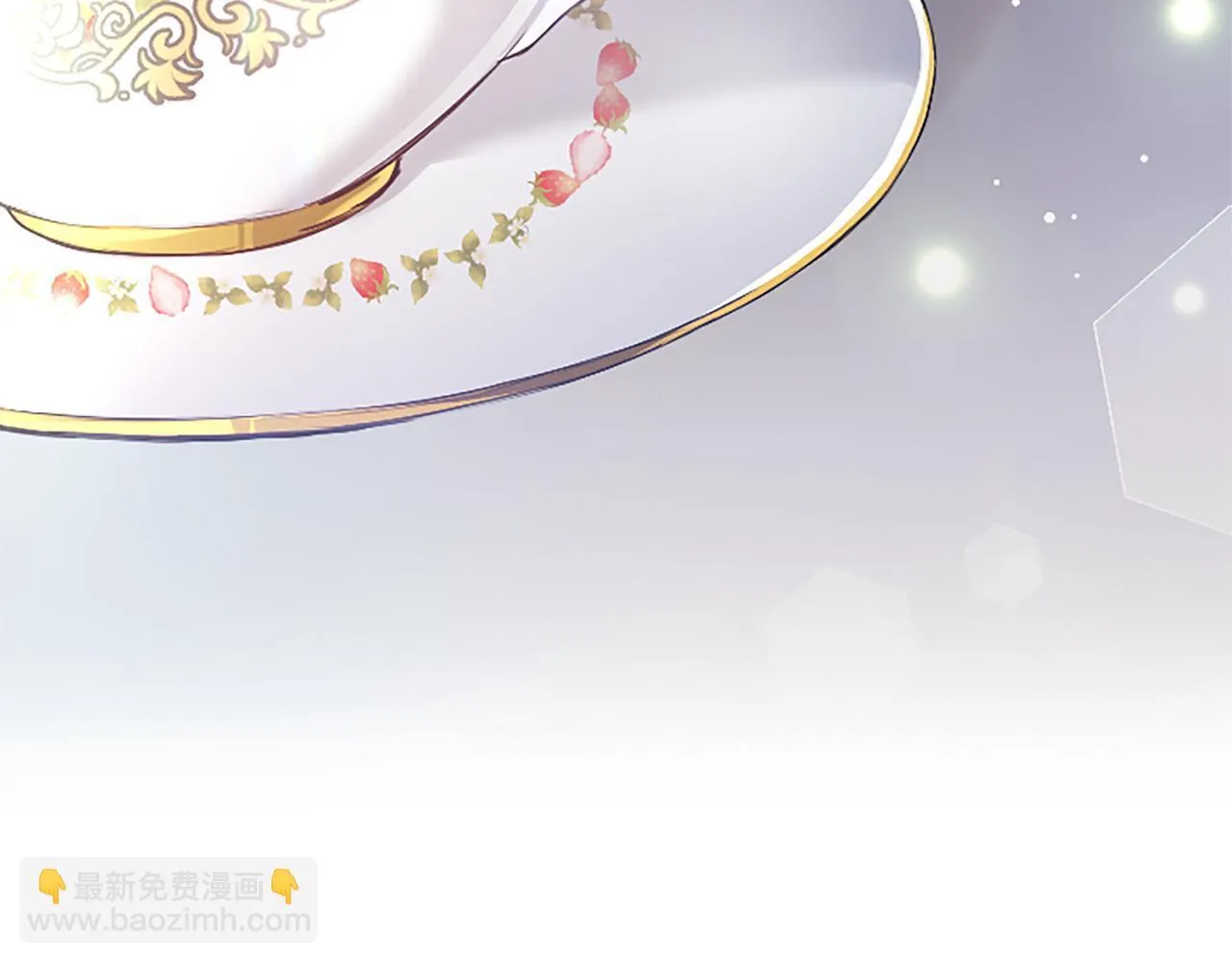 第6话 还想进行后续？133