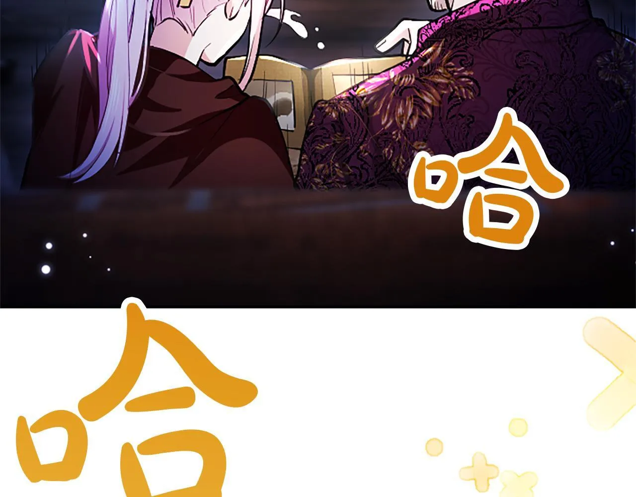 第9话 唯一的弱点21