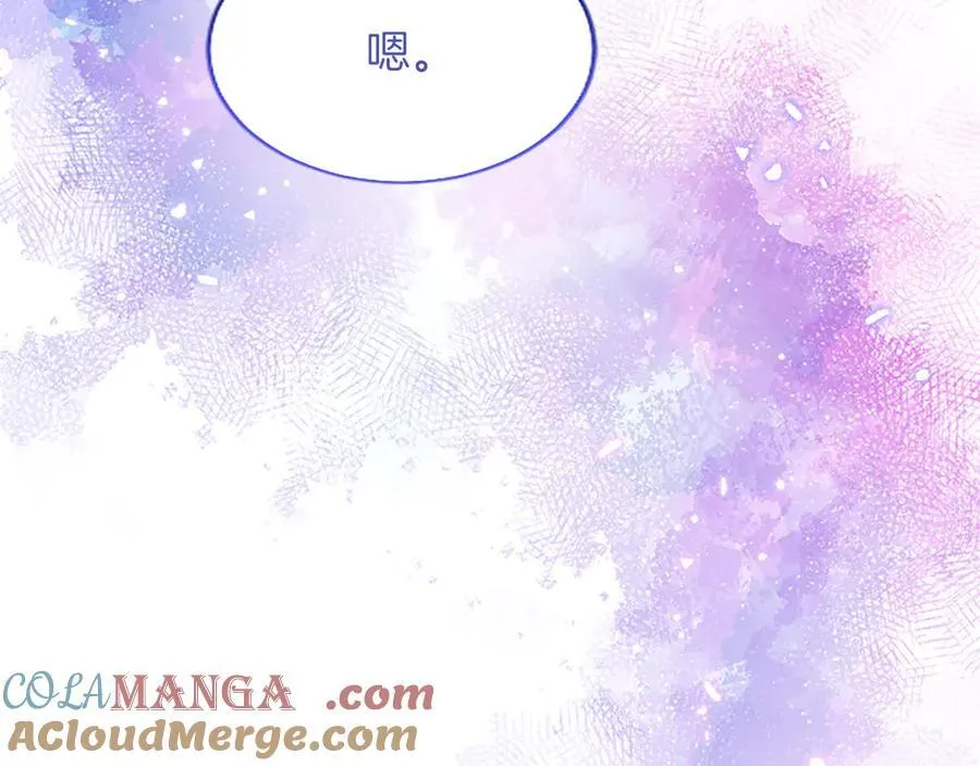 第27话 这是邀请？148