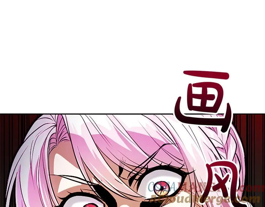 第22话 不准逃56