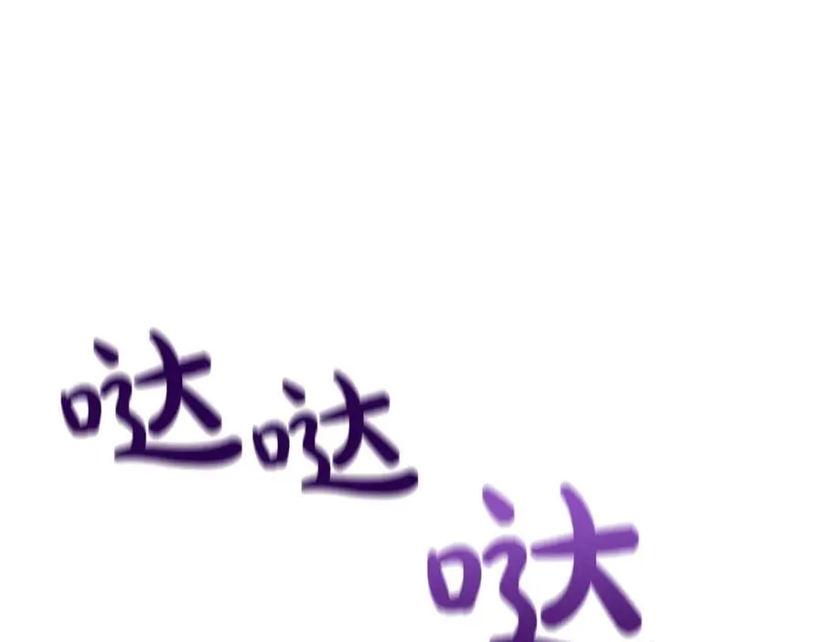 第22话 不准逃46