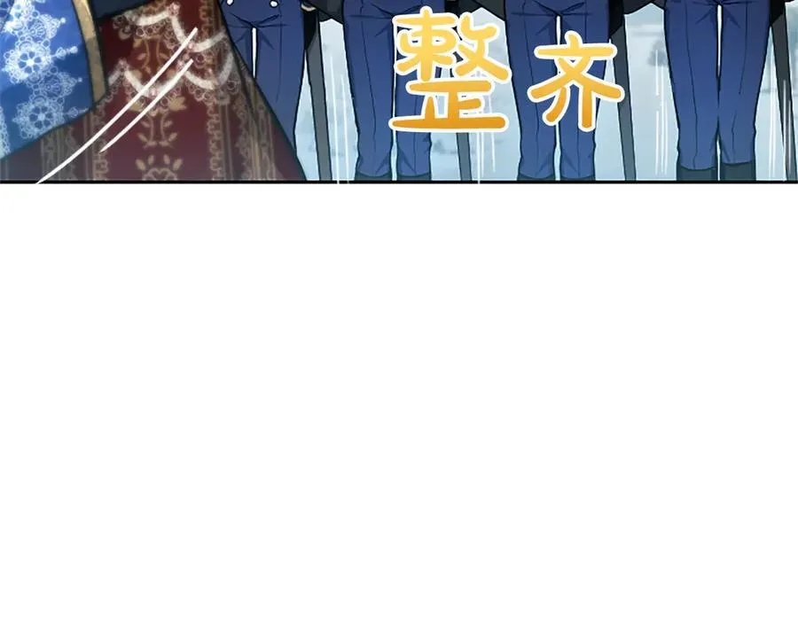 第23话 登门拜访127