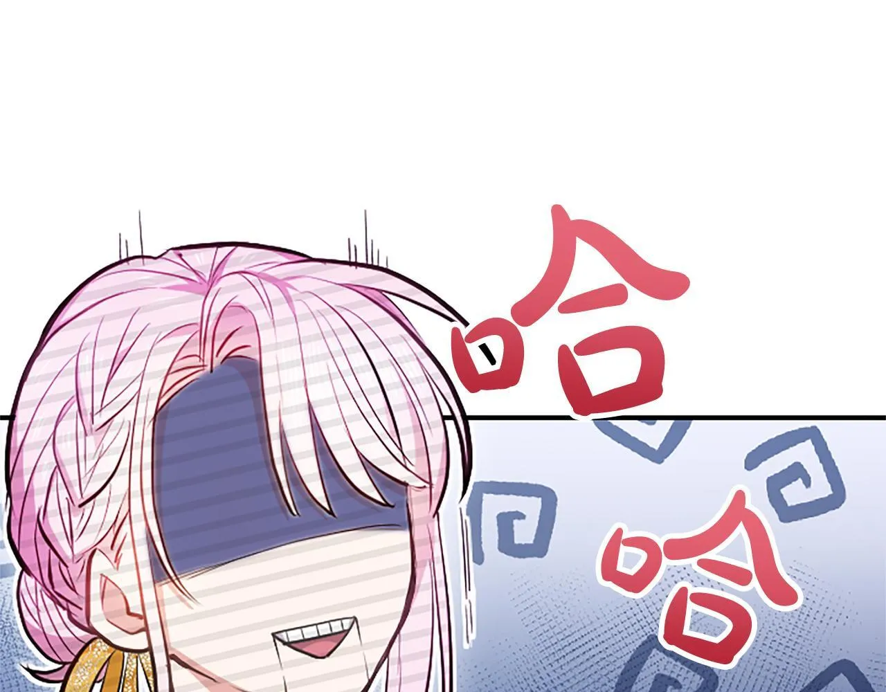 第2话 你说，人选随意？137
