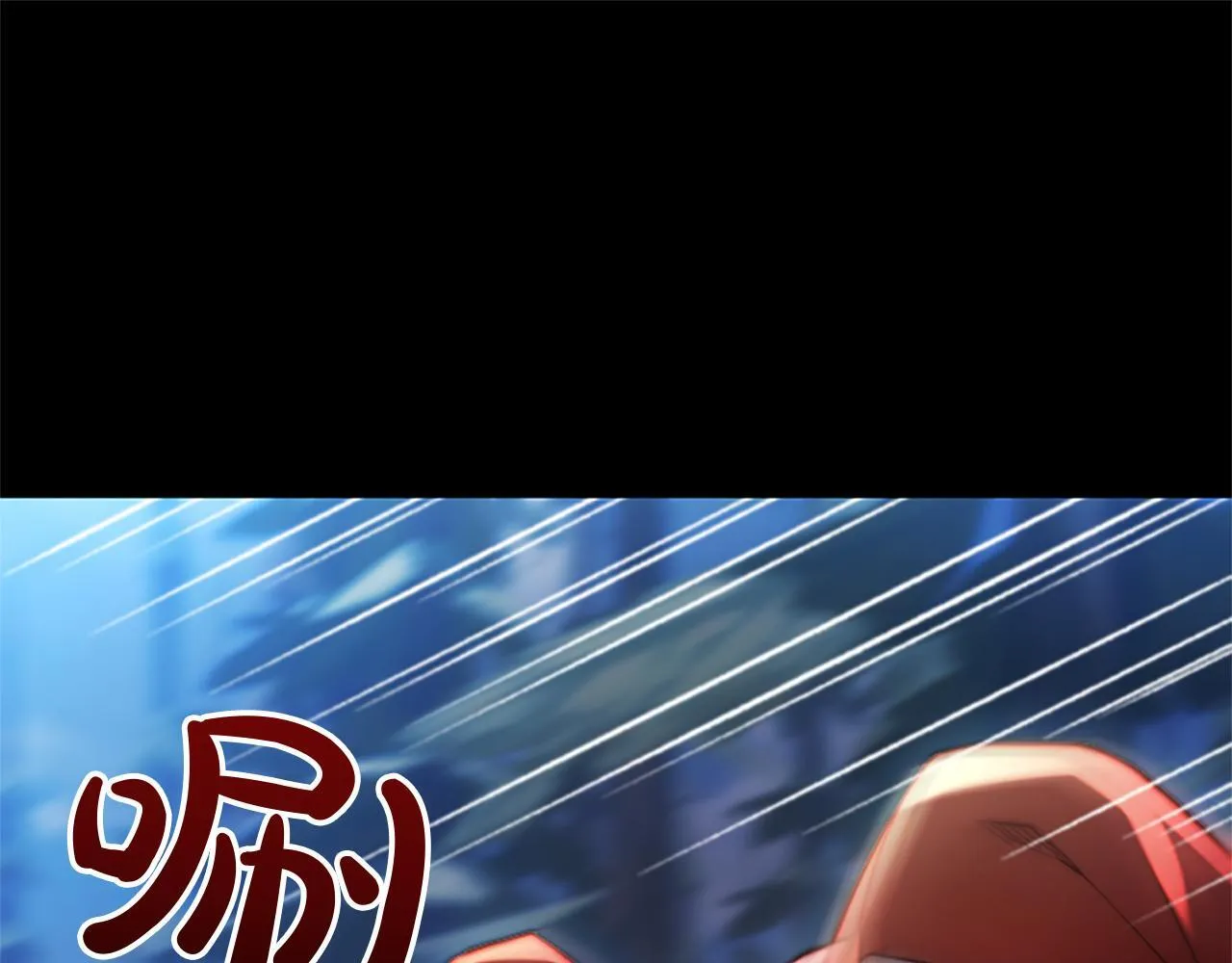 第7话 最强骑士团101