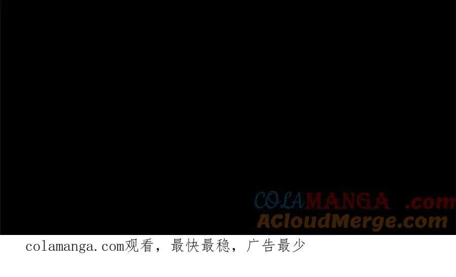 第27话 这是邀请？212
