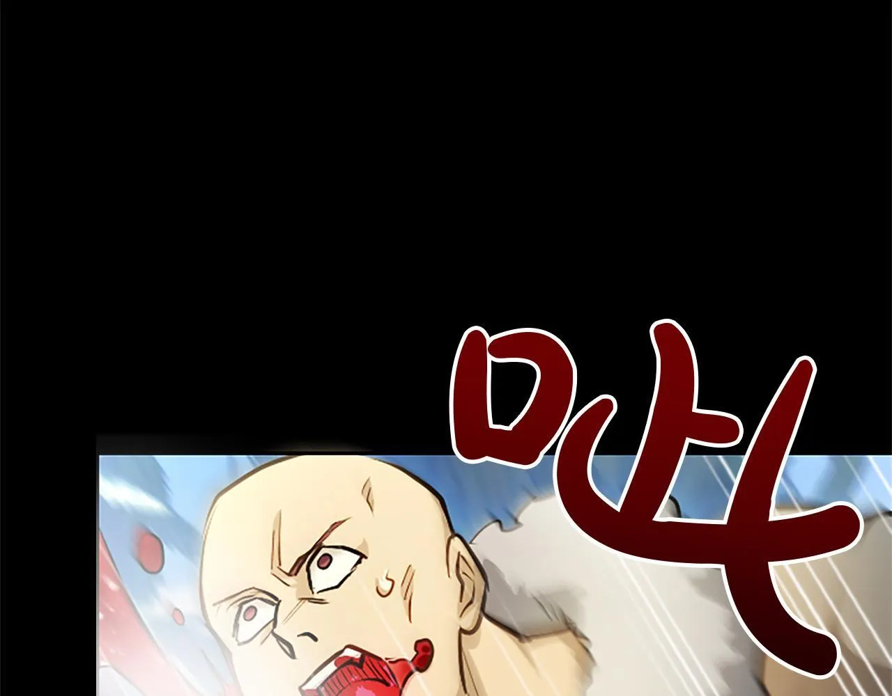 第7话 最强骑士团115