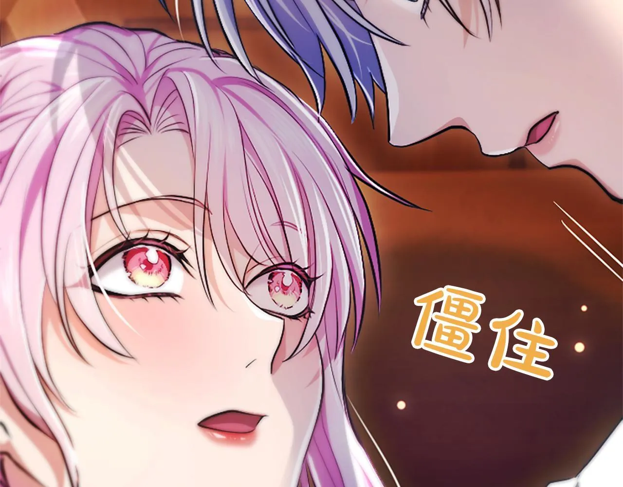 第19话 不能输的理由151