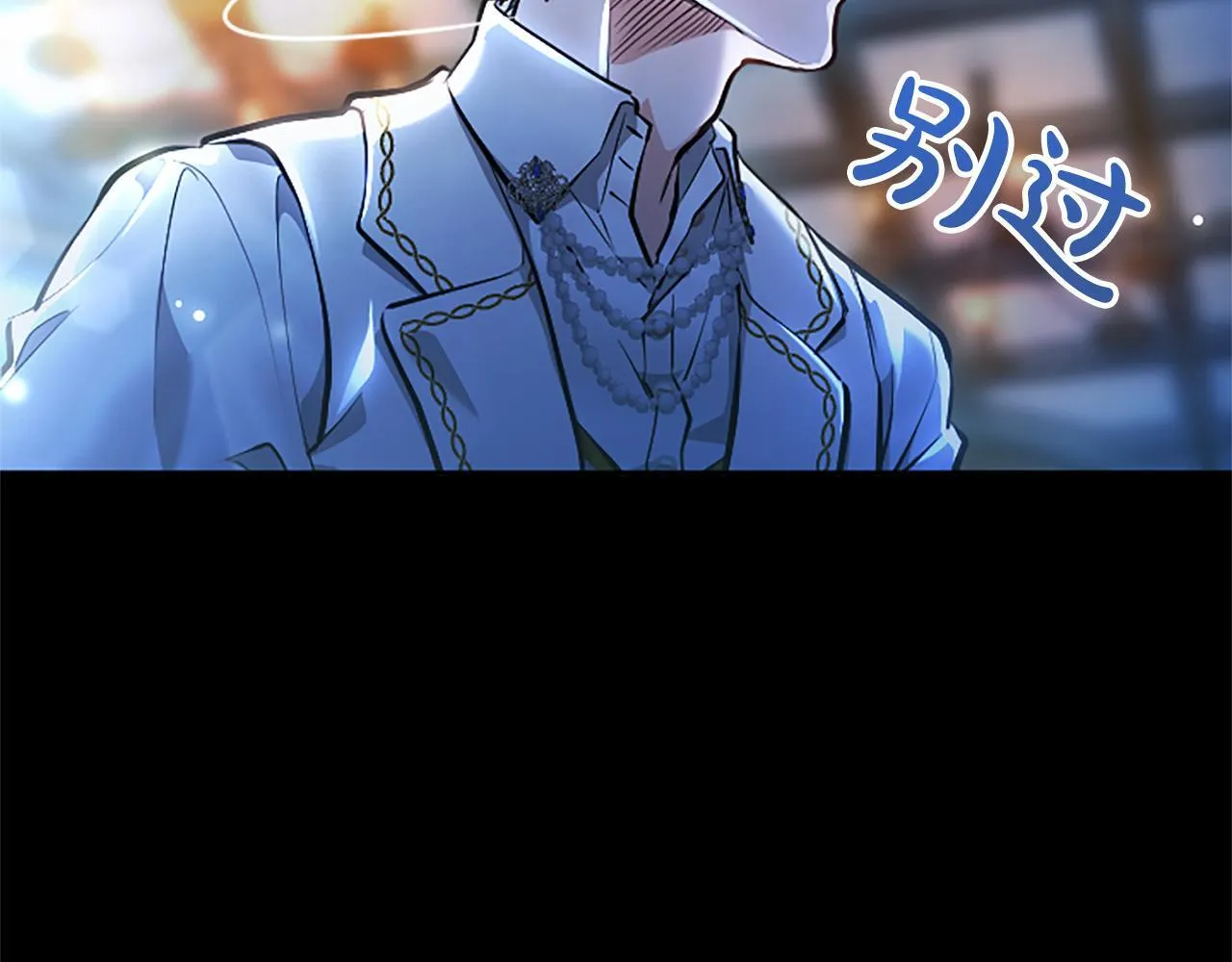 第14话 美神降临!!26