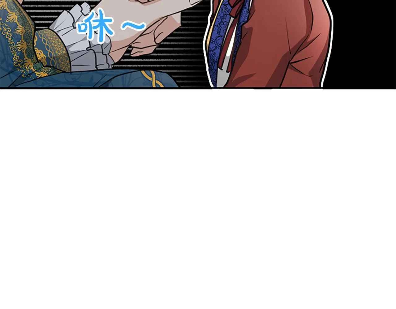 第5话 夜袭101