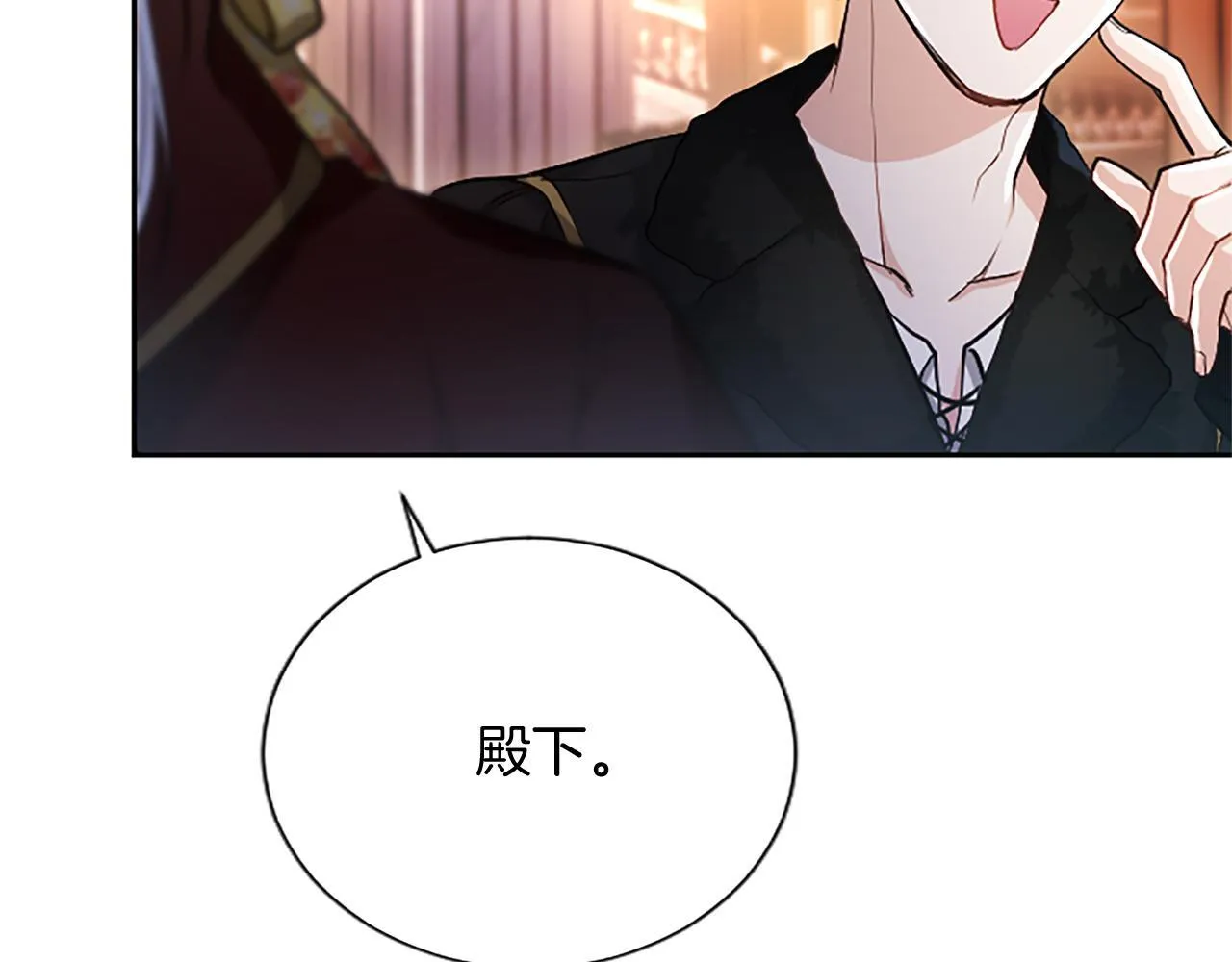 第7话 最强骑士团166