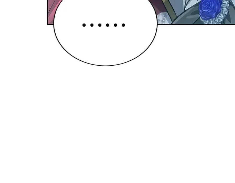 第27话 这是邀请？129
