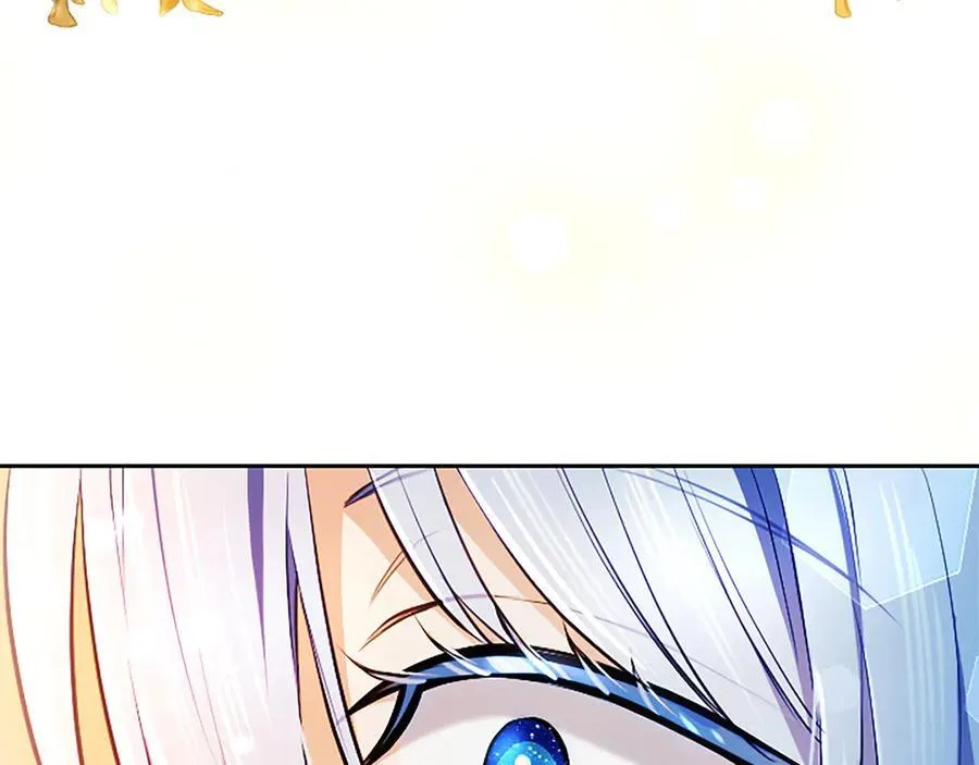 第27话 这是邀请？198