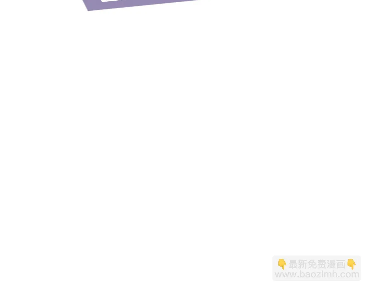 第1话 此男、混世魔王201