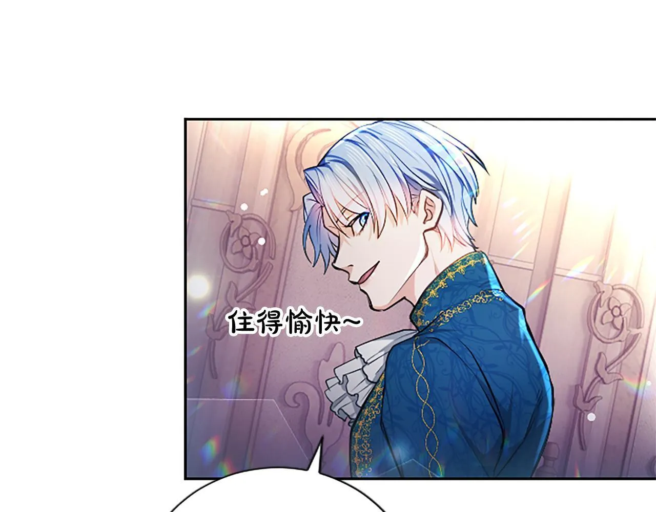 第5话 夜袭131