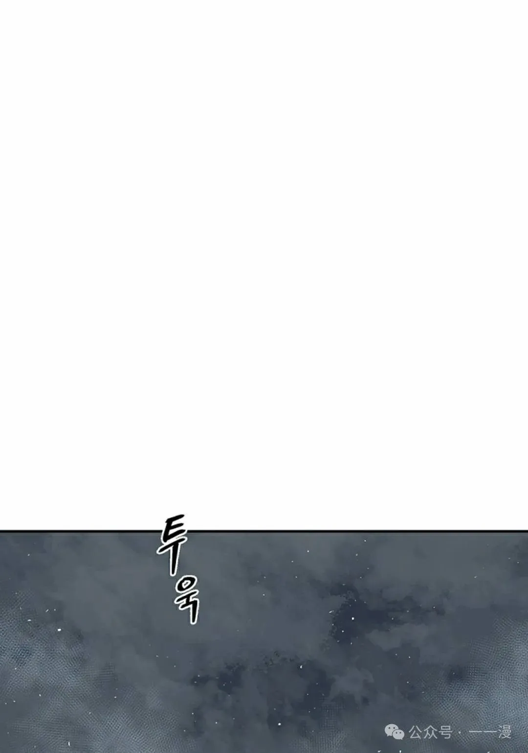 第83集91