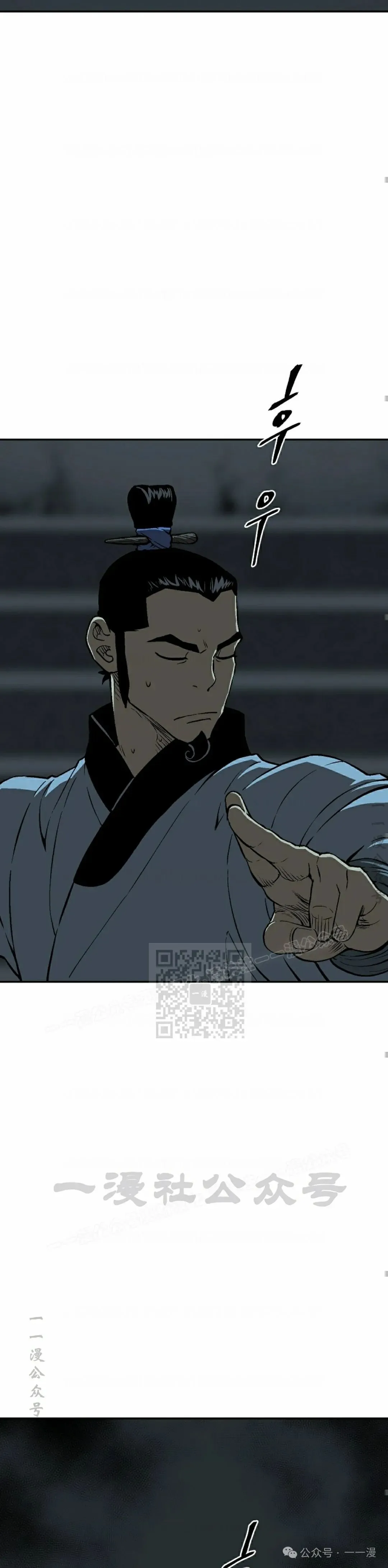 第67集47