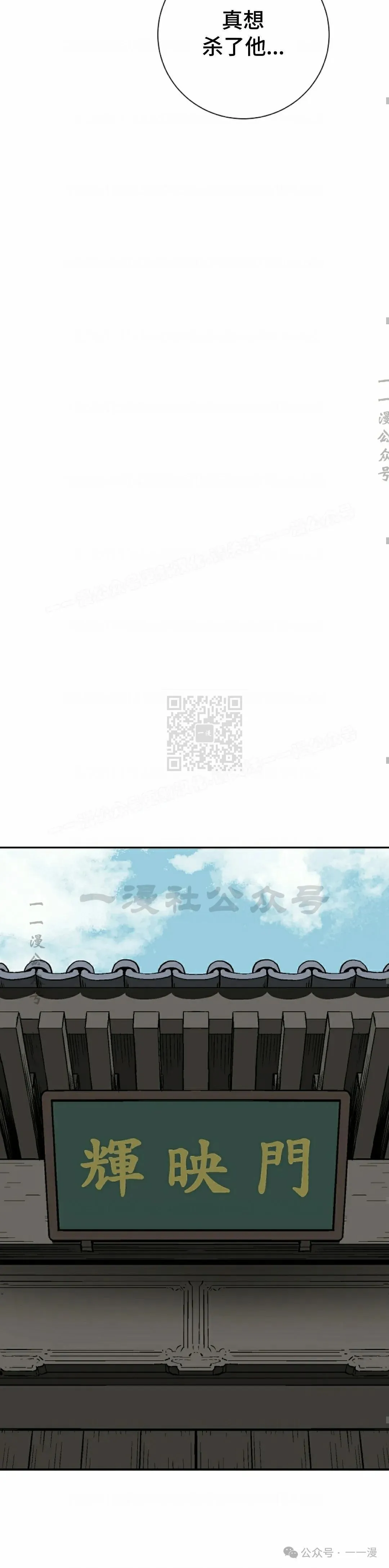 第72集39