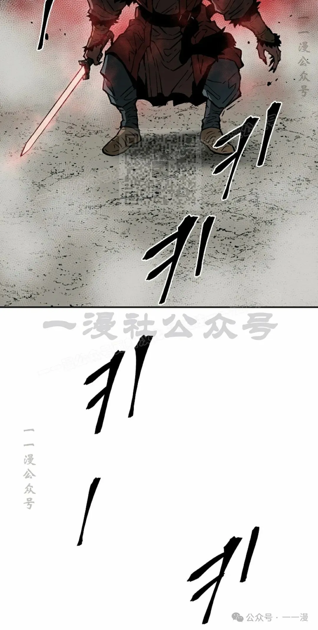第75集55