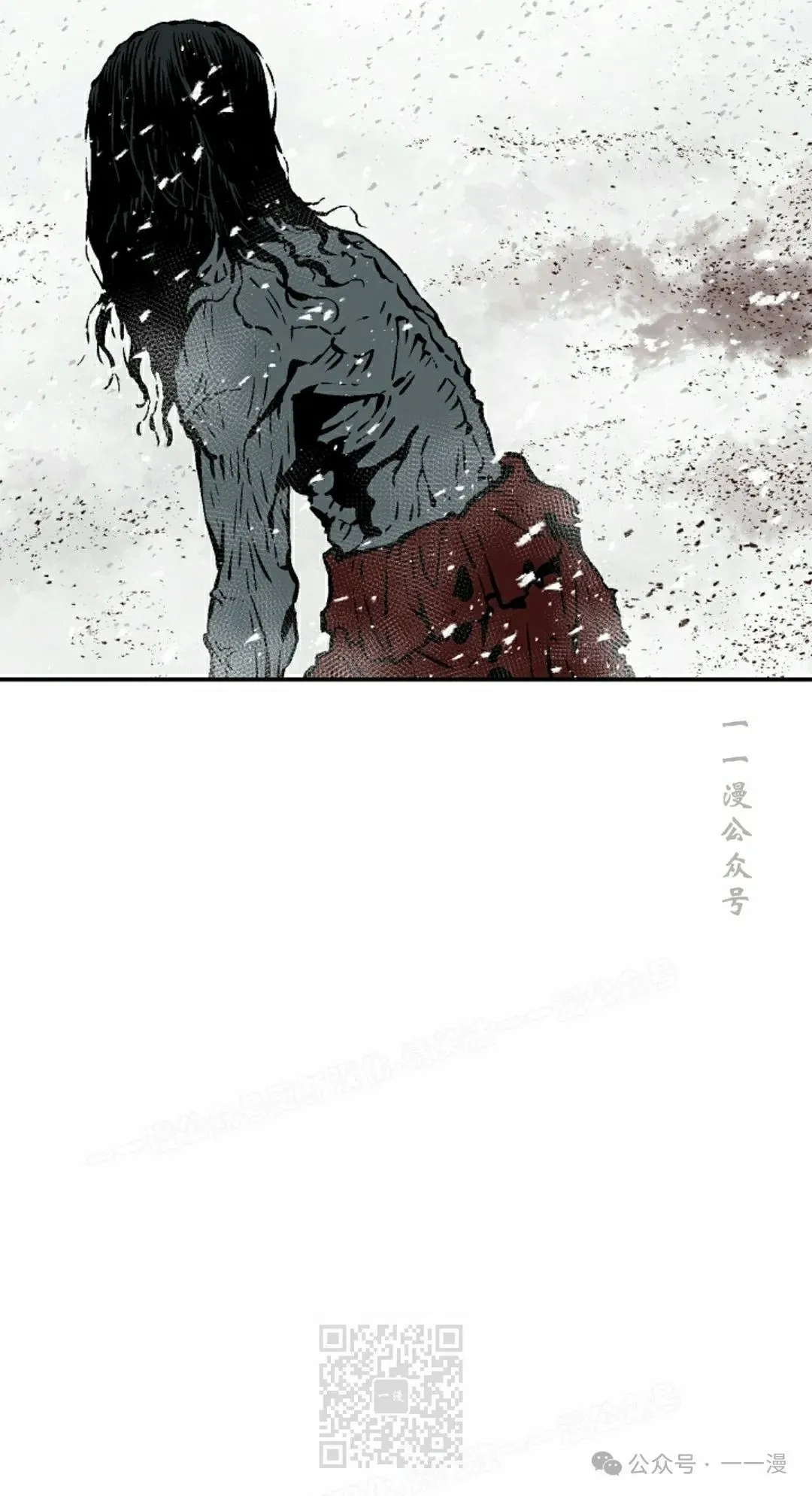 第90集58