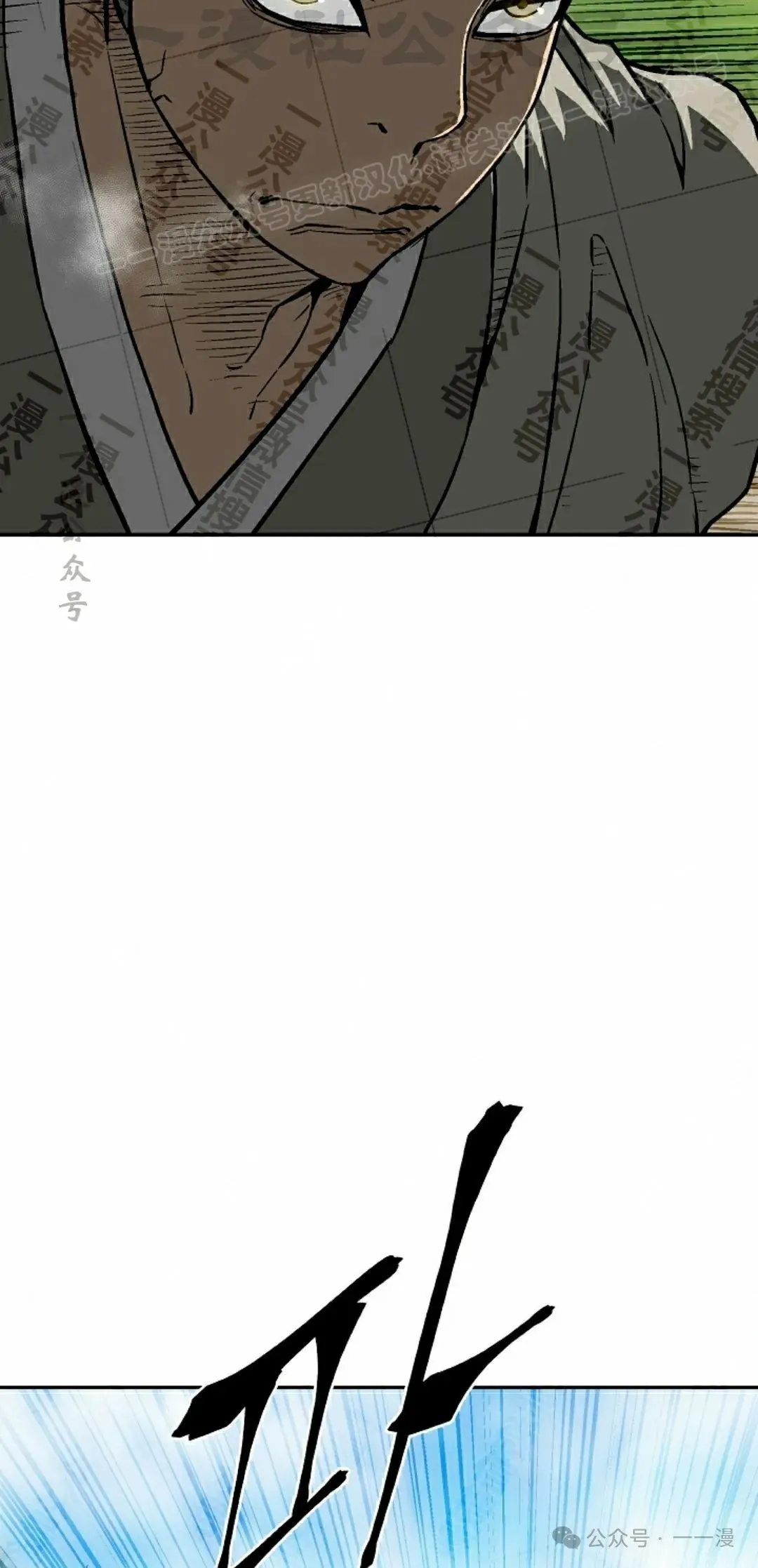 第74集53