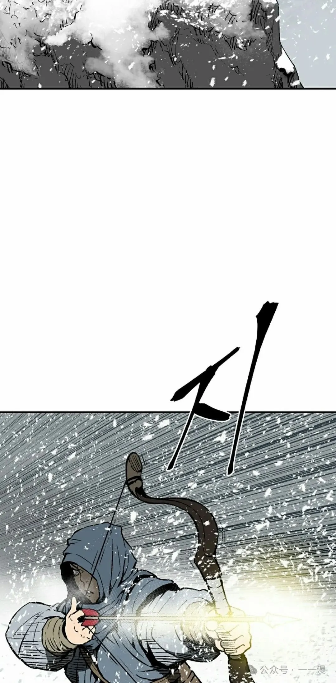 第88集47