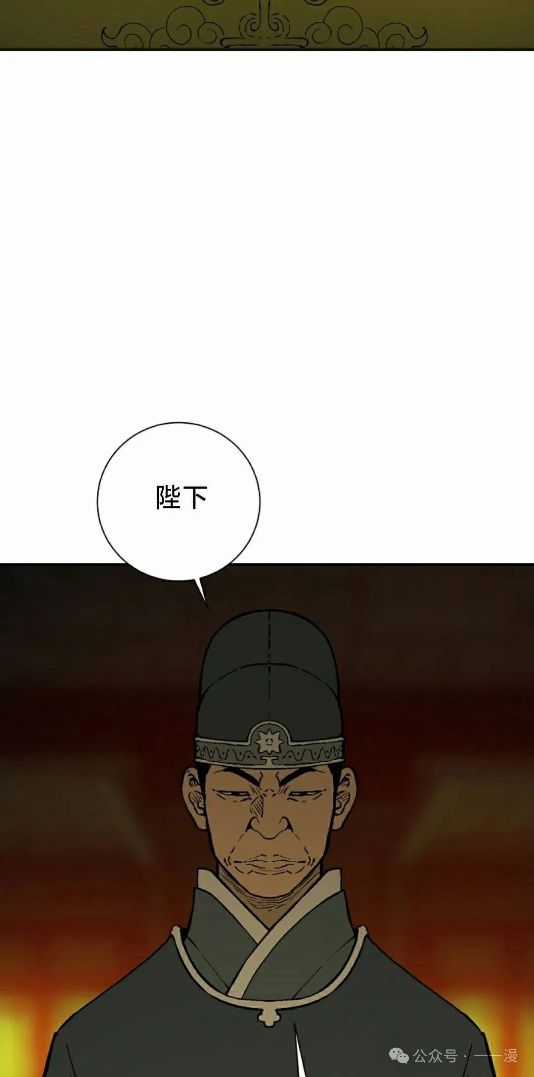 第92集51