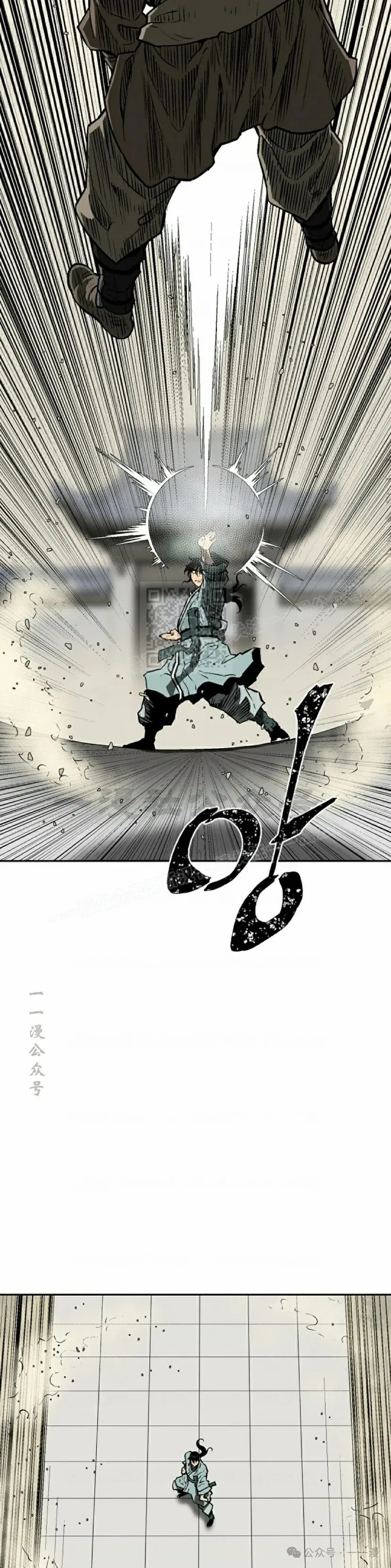 第66集16