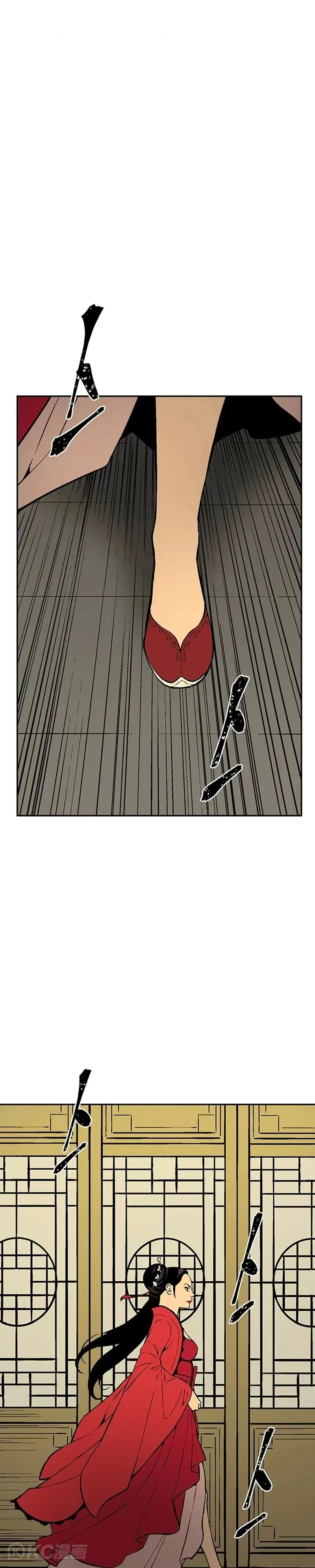 第33话40