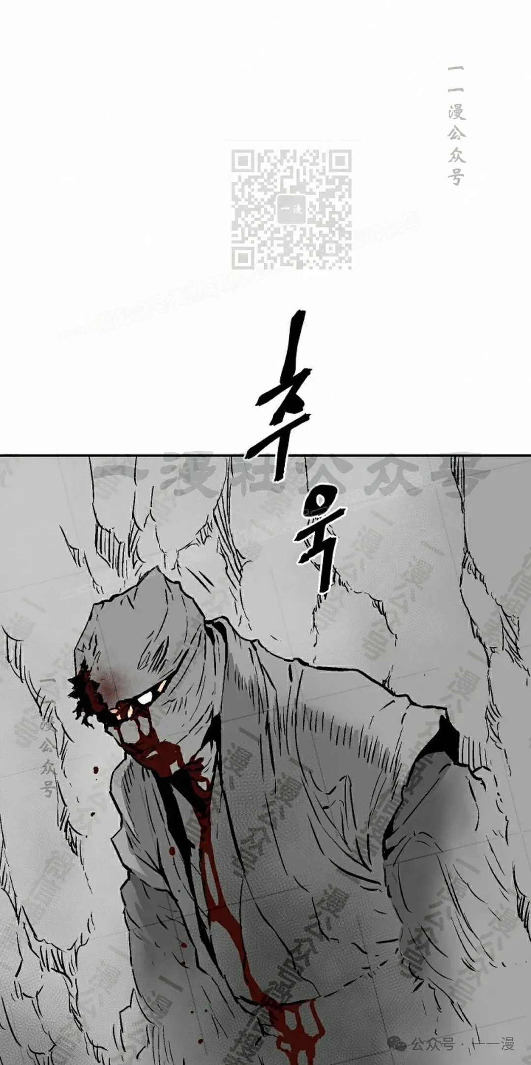 第74集70