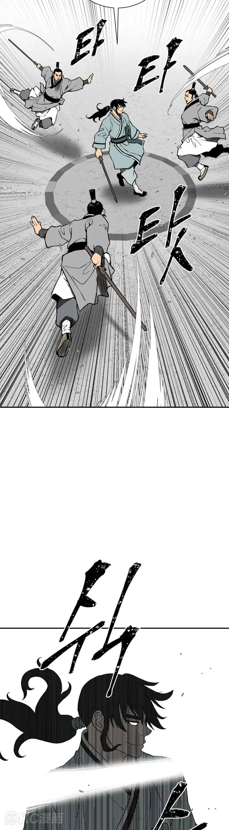 第29话27