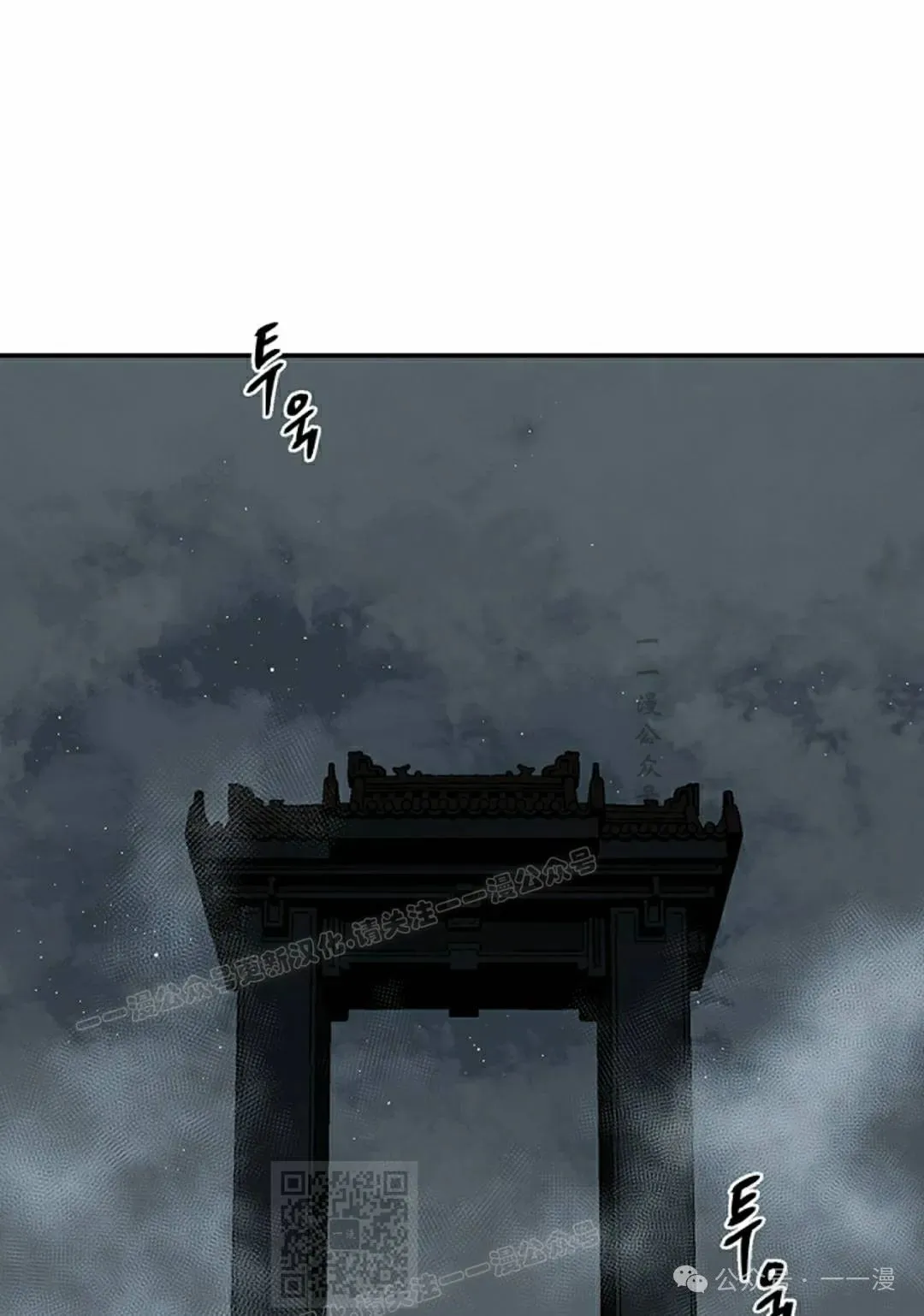 第83集98