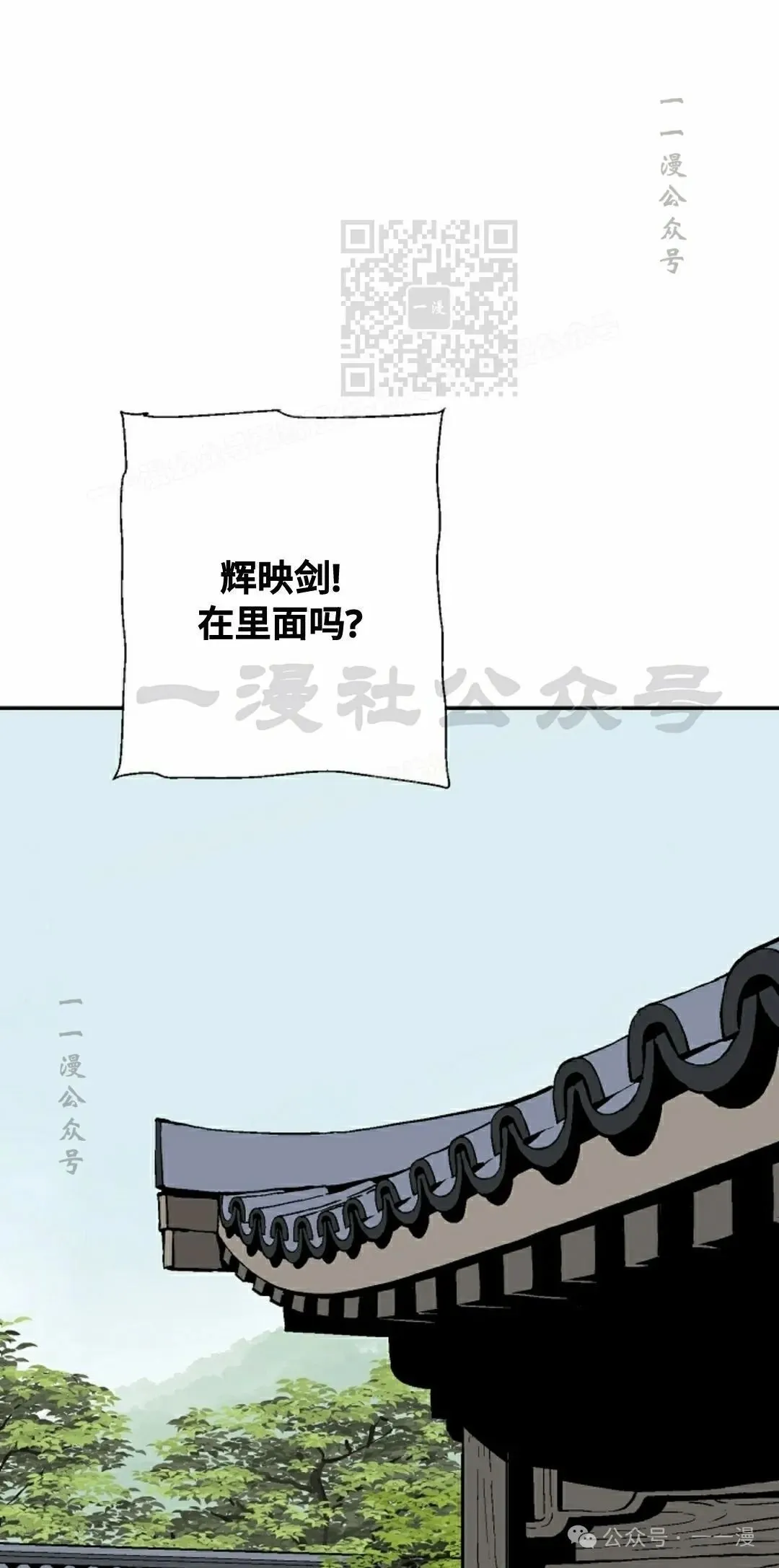 第80集0