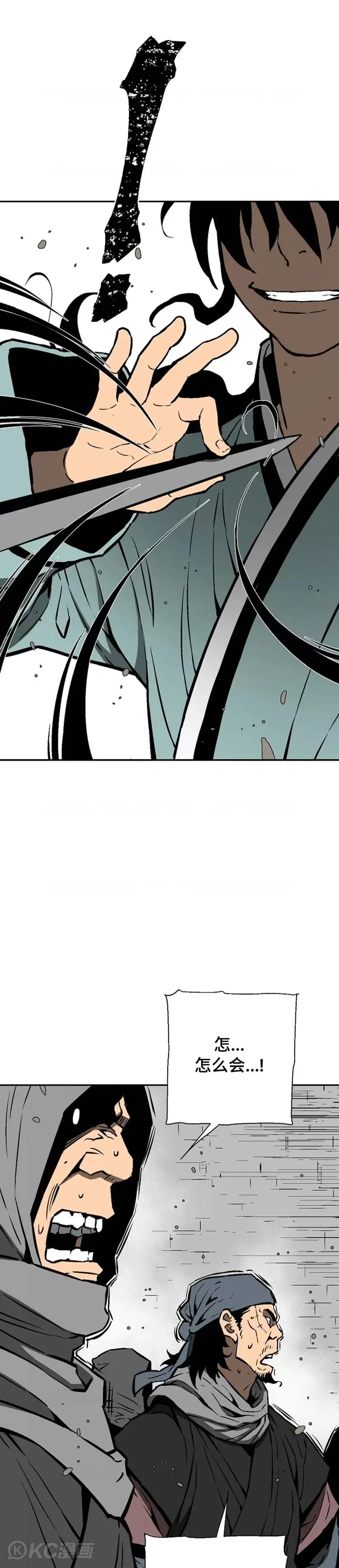 第44话37