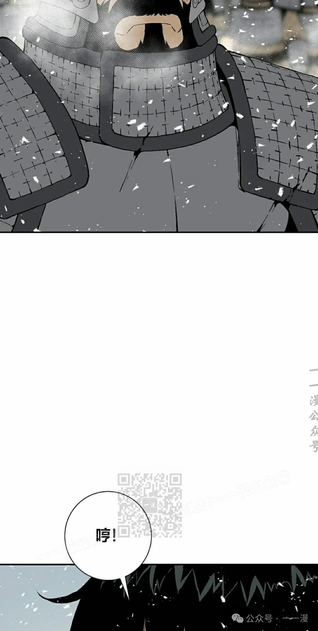第92集2