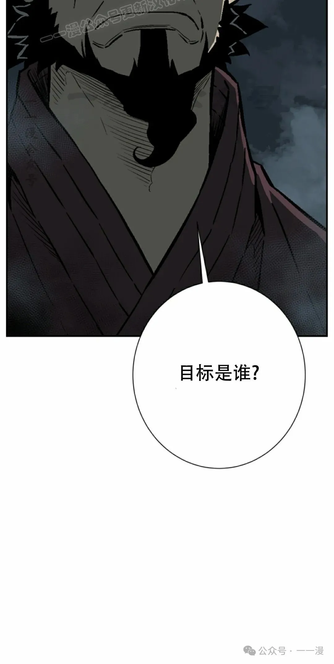 第82集89
