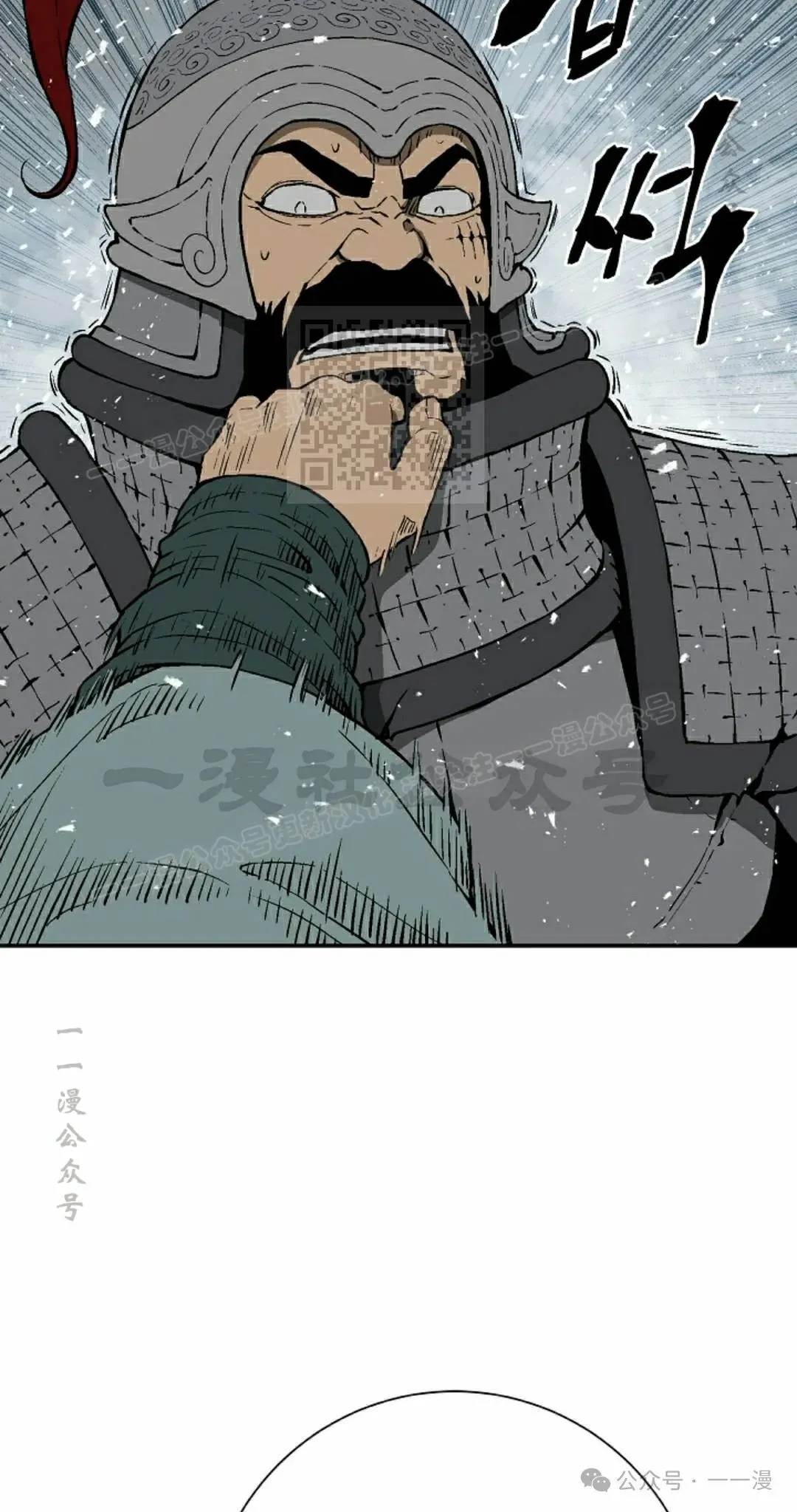 第92集15