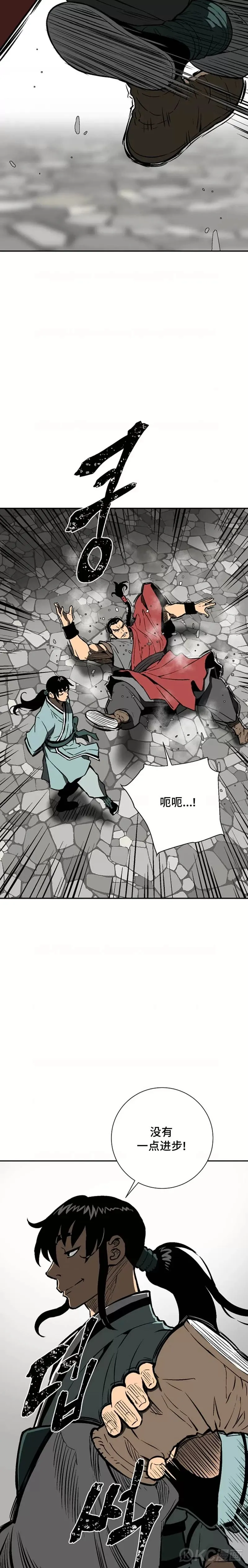 第48话14
