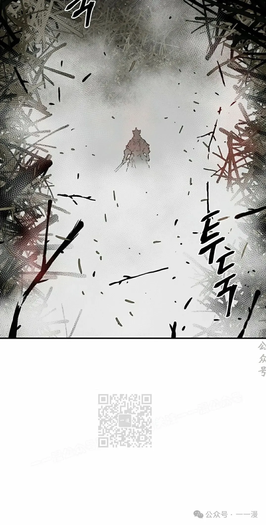 第75集82