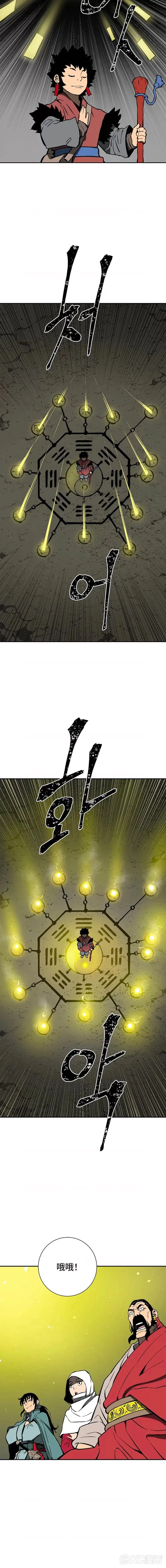 第50话22
