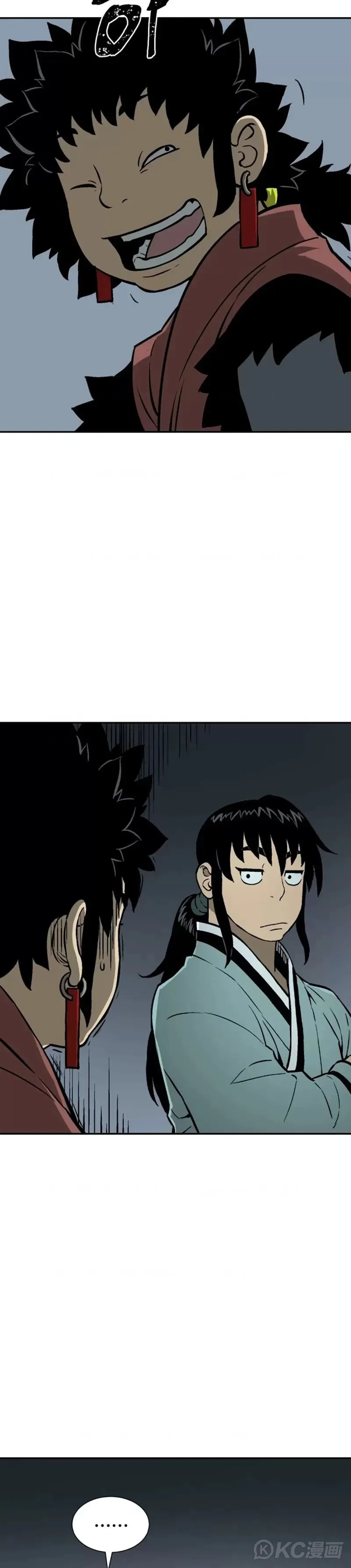 第32话47