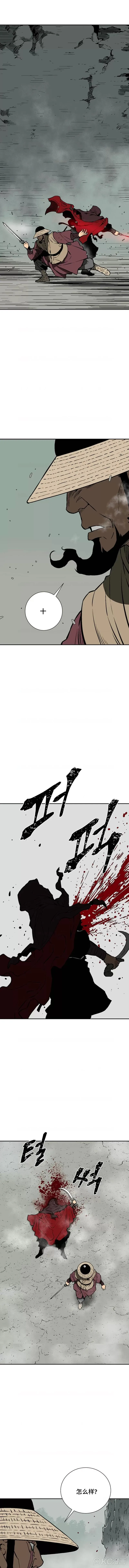 第49话22