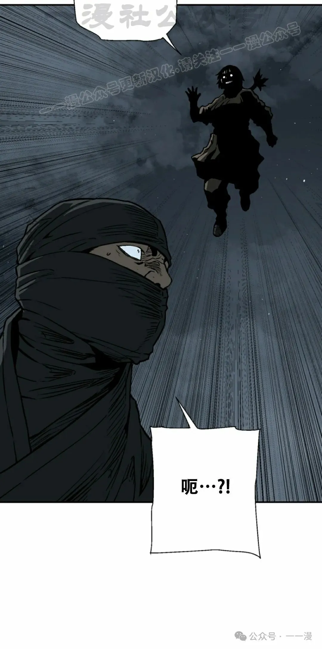 第82集93