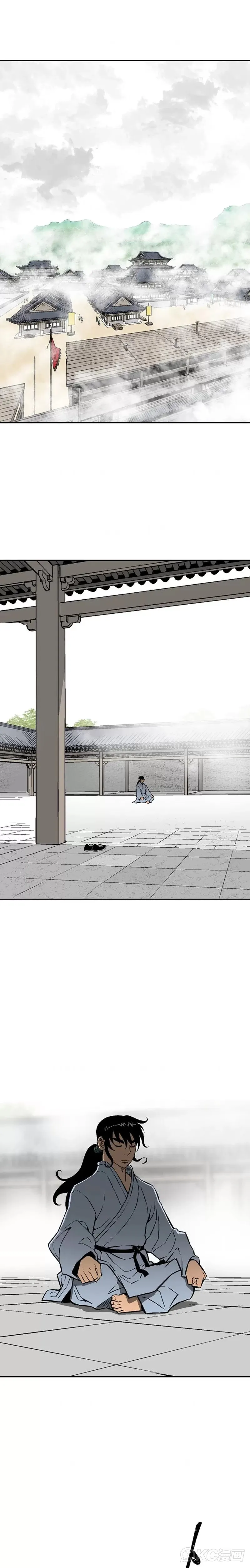 第39话7