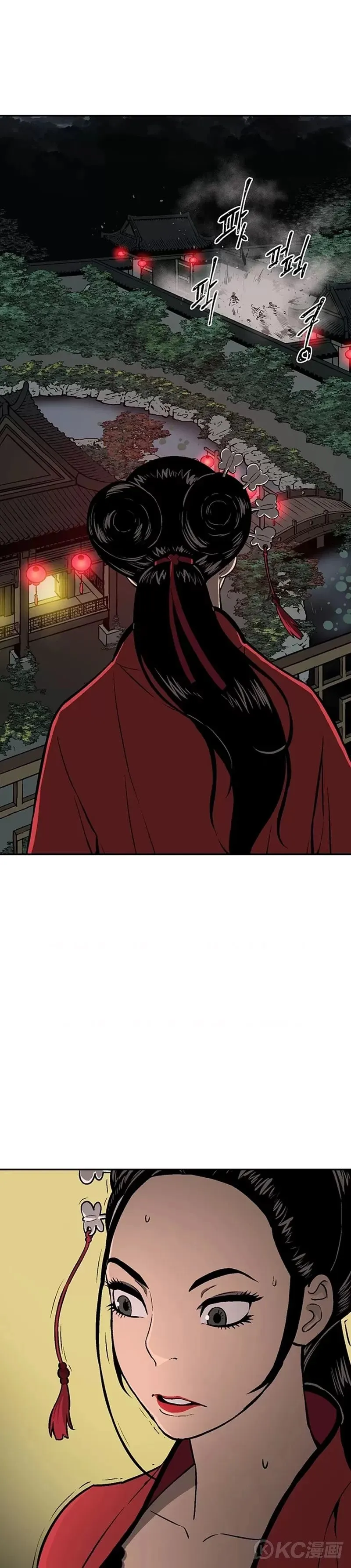 第33话36