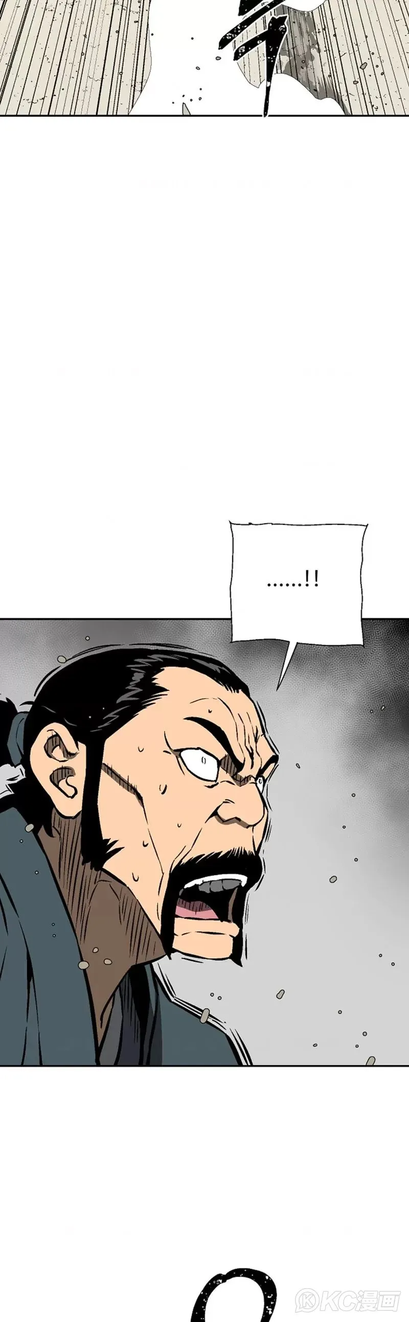 第44话44