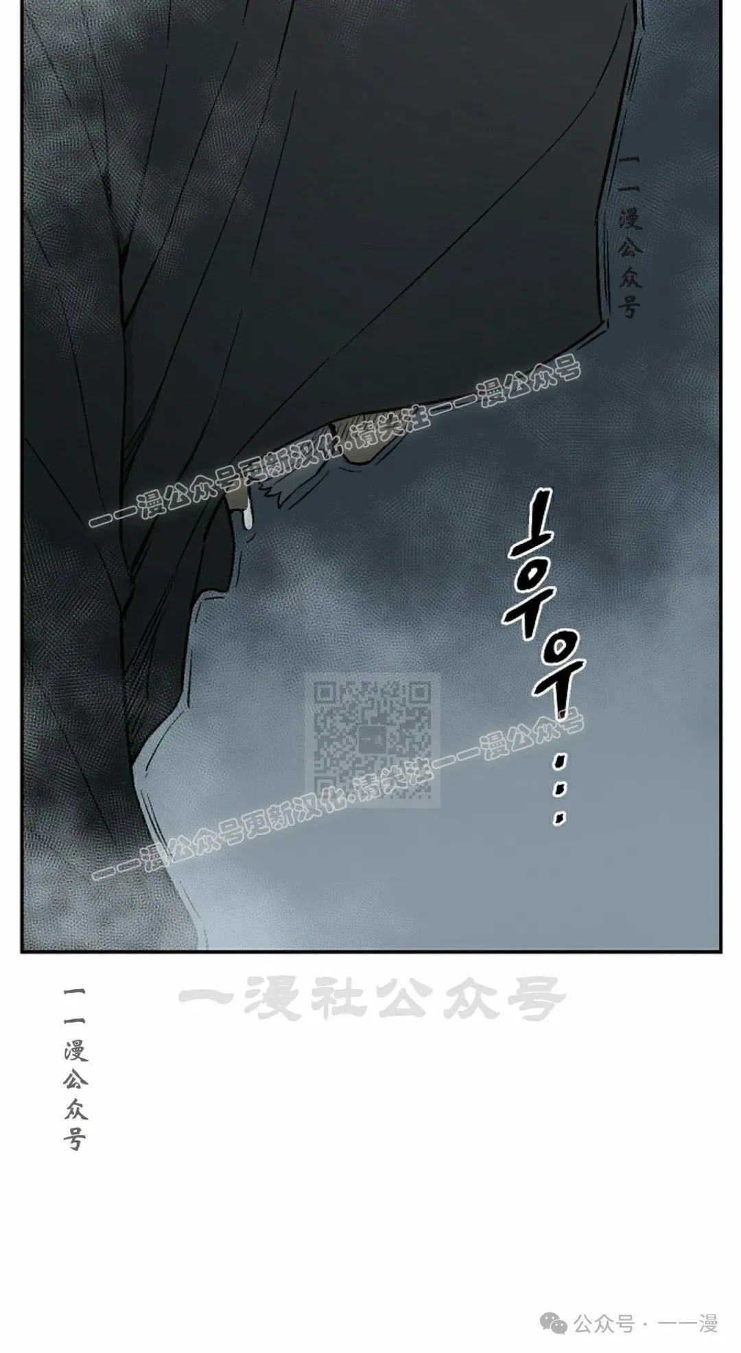第94集86