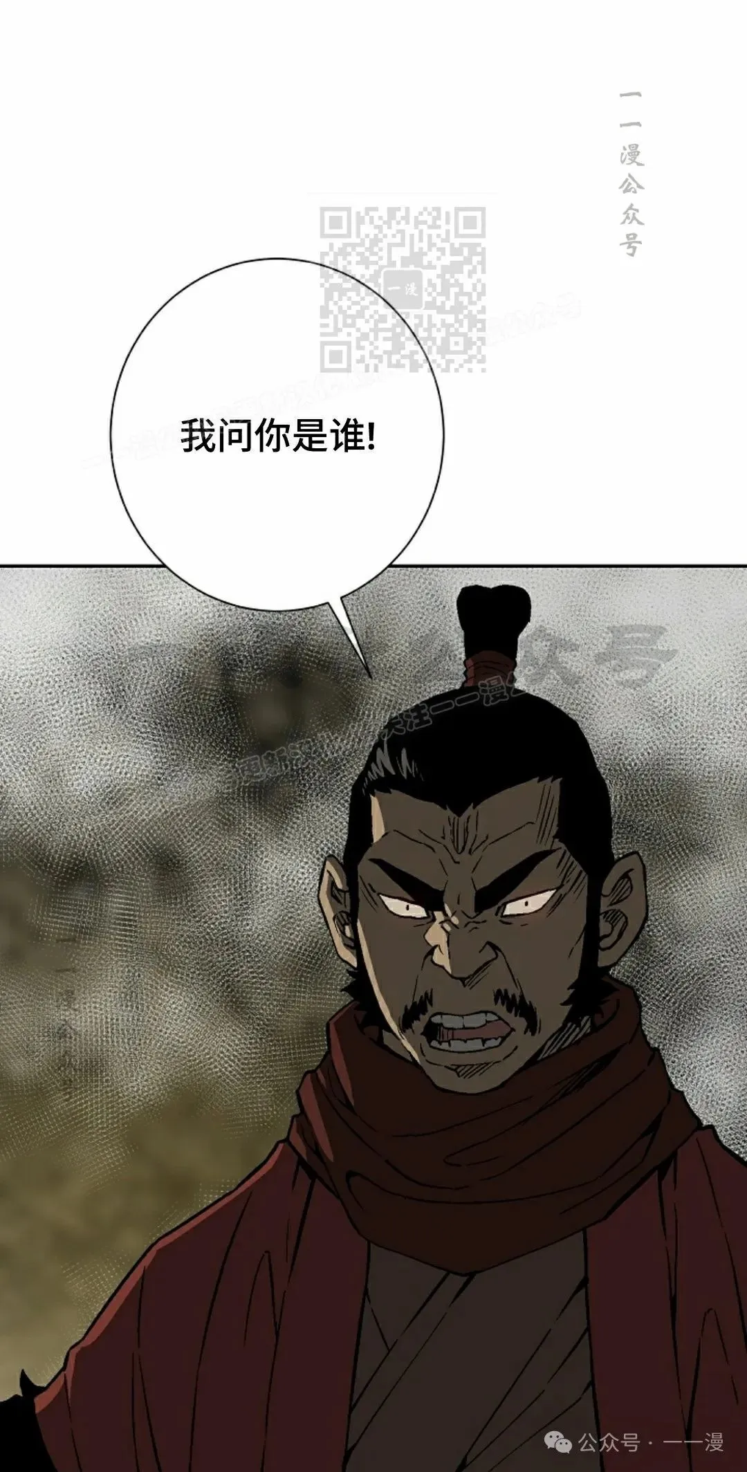 第75集30