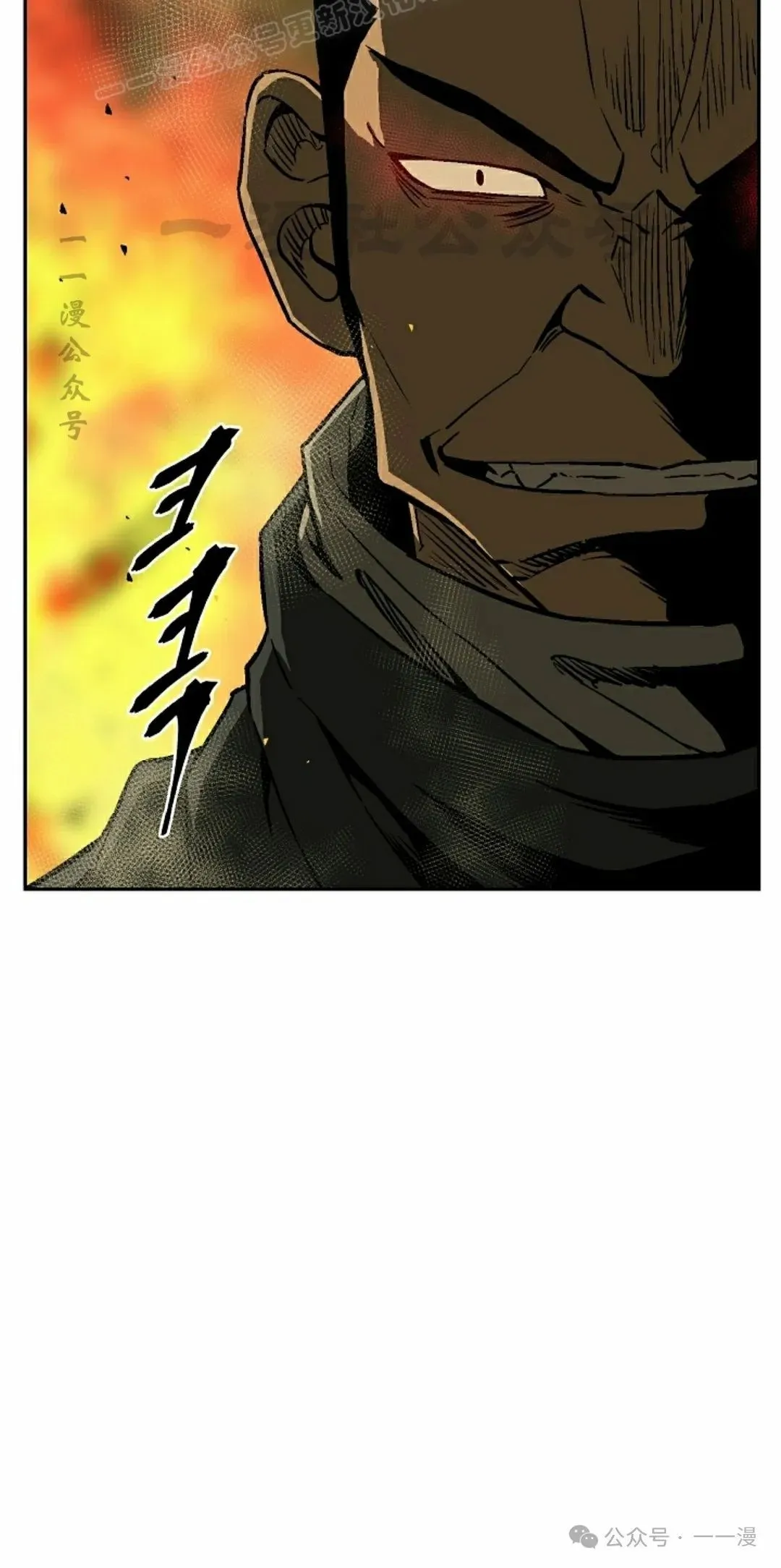 第77集29