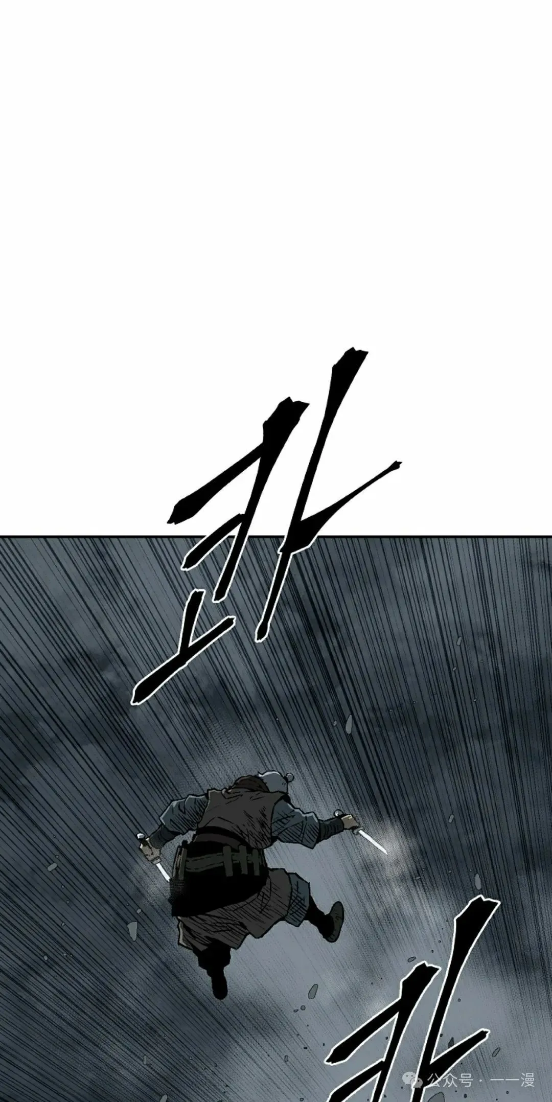 第84集67